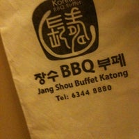 Photo taken at Jang Shou BBQ Restaurant by Claire L. on 2/11/2011