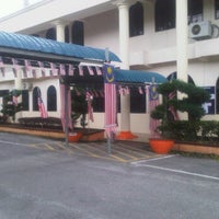 Majlis Daerah Gerik