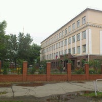 Photo taken at Гимназия № 10 by Alexander F. on 6/5/2012