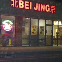 Photo taken at Beijing Chinese Restaurant by Crystal T. on 1/25/2012