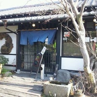 Photo taken at うどん屋 いけ麺 by Tadashi H. on 1/9/2012