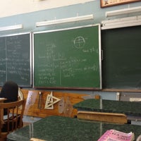 Школа 500 Фото