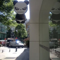 Photo taken at Hi Panda by Coralie on 5/16/2012