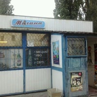Photo taken at Магазин Милана by Игорь Д. on 6/19/2012