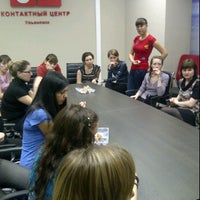 Photo taken at 2переговорка КЦ by Den D. on 4/15/2012