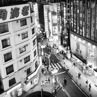 カラオケ館 渋谷店 宇田川町 宇田川町30 8