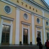 Photo taken at Октябрь by Petr A. on 3/22/2012