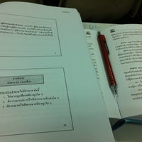 Photo taken at Law Class : Building9 Sripatum University. by Mommie K. on 5/6/2012