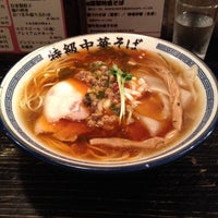 Photo taken at 特級中華そば 凪 西新宿店 by Mr.Tarr on 5/22/2012