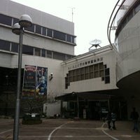 さいたま市青少年宇宙科学館 浦和区 さいたま市 埼玉県