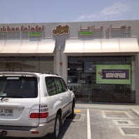 Photo taken at Dukan Falafel by Ulrik S. on 6/17/2012