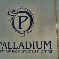Photo taken at Элитный клуб красоты и стиля &quot;Palladium&quot; by Juliya M. on 2/11/2012