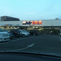 ミスターマックス Select 野芥店 Discount Store In 福岡市