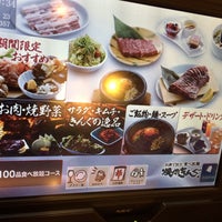 焼肉きんぐ 八戸城下店 q Joint Em 八戸市