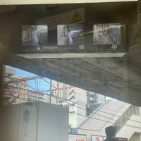 Photo taken at Ishiyama Station by MENCHO m. on 8/10/2023