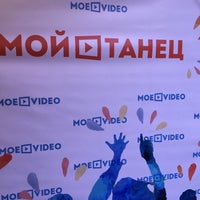 Das Foto wurde bei Новый Свет von Oleg T. am 9/29/2016 aufgenommen