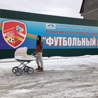 Photo taken at Новый Стадион Шк.46 by Alina B. on 12/10/2013