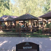 Photo taken at Кафе &amp;quot;Подкова&amp;quot; by Виталий Л. on 9/17/2017