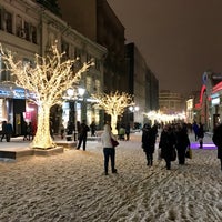 Photo taken at Kuznetsky Most Street by Vladimir L. on 1/15/2017
