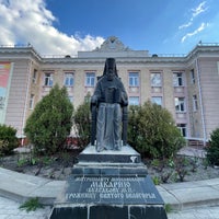 Photo taken at Памятник Митрополиту Макарию by Vladimir L. on 5/5/2021