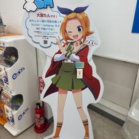 Photo taken at Bic Camera by twintails.info on 6/23/2023