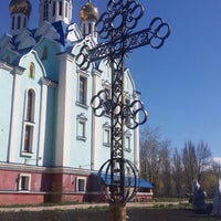 Photo taken at Храм в честь собора самарских святых by Milena L. on 4/24/2016