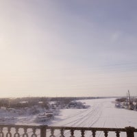 Photo taken at Stary Bridge by Milena L. on 1/27/2019