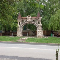 Photo taken at Монастырские ворота by Milena L. on 5/16/2016