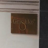 Photo taken at Grishko by Степа Ф. on 8/24/2017