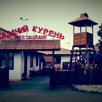 Photo taken at Kazachy kuren / Казачий курень by AlexRossi on 1/30/2014