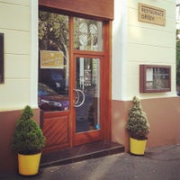 5/8/2014 tarihinde Tana M.ziyaretçi tarafından Restaurace Oříšek'de çekilen fotoğraf