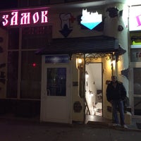 Photo taken at Кафе Замок by Евгений С. on 12/27/2014