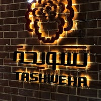 Foto tirada no(a) TASHWEHA por هيثم em 2/17/2023