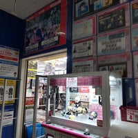 アニメイト 安島1 2 18 アニメイト 安島1 2 18