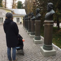 Photo taken at Аллея Правителей by Svetlana H. on 10/21/2018