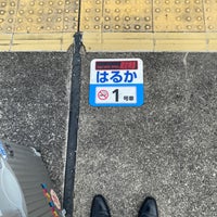 Photo taken at Hineno Station by ☆bridge on 7/31/2023