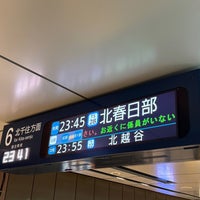 Photo taken at Ginza Station by sakana on 2/11/2024
