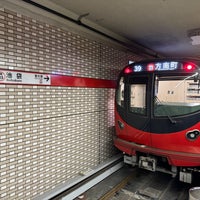 Photo taken at Marunouchi Line Ikebukuro Station (M25) by sakana on 4/1/2024