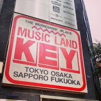 Photo taken at MUSICLAND KEY 渋谷店 by Jazzper I. on 6/29/2013