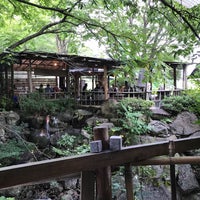 兜山流しそうめん 2 Dicas 兜山流しそうめん 2 Dicas