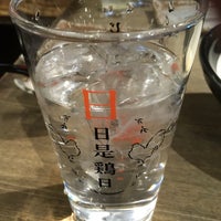 じとっこ 西船橋店 Japanese Restaurant In 船橋市