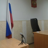 Photo taken at пролетарский районный суд г.Тулы by Artem A. on 6/17/2014