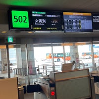 Photo taken at Gate 502 by みぞぐち on 5/4/2023