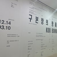 Photo taken at Seoul Museum of Art by Stella K. on 2/24/2024
