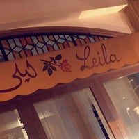 Photo taken at Leila Restaurant by OutofserviceW .. on 2/26/2016