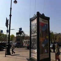 Photo taken at Alexander Nevsky Square by Alexej I. on 5/13/2013