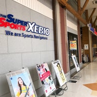 Photo taken at スーパースポーツゼビオ 郡山西ノ内店 by Liz W. on 4/18/2017