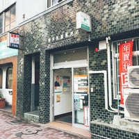 博多祇園郵便局 福岡市 福岡県