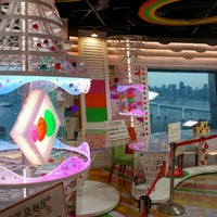 めざまスカイ 閉業 お台場 台場2 4 8