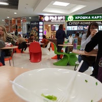 Photo taken at Ресторанный дворик by Crushv on 10/21/2017